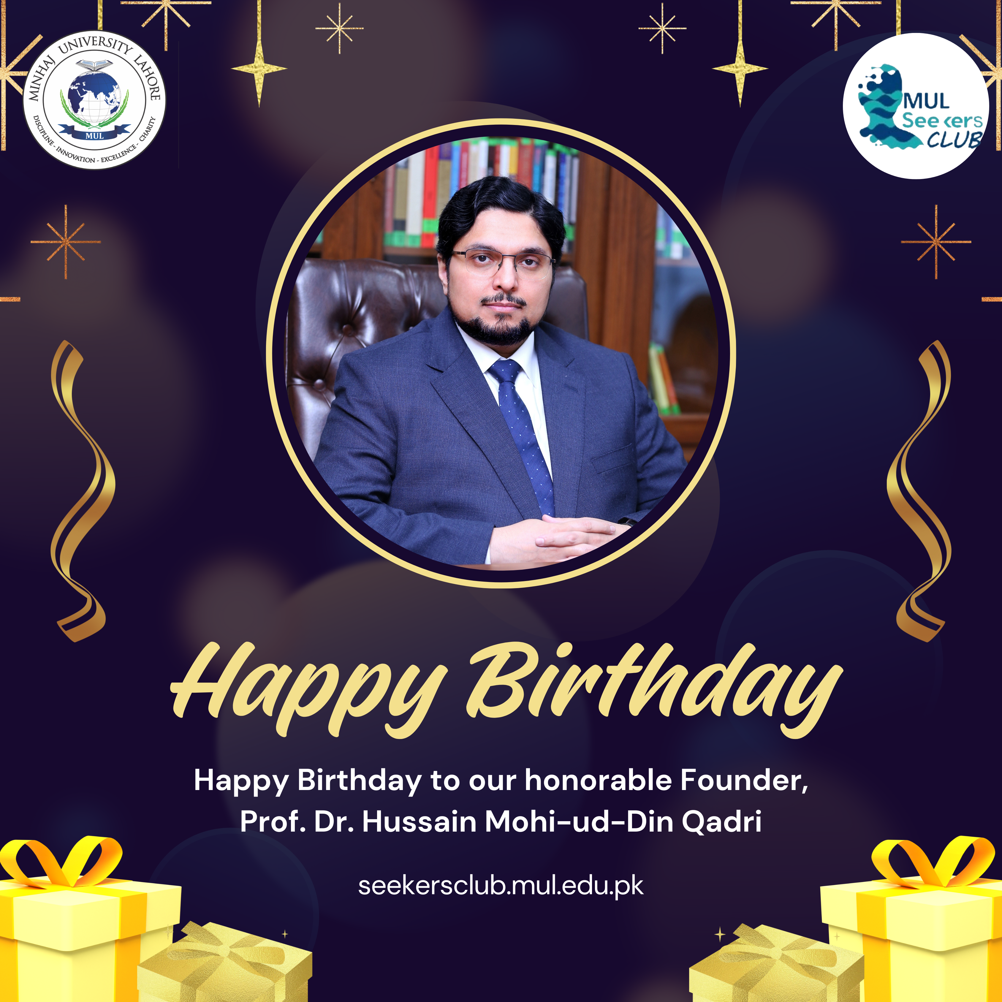 Birthday of Prof. Dr. Hussain Mohi-ud-Din Qadri